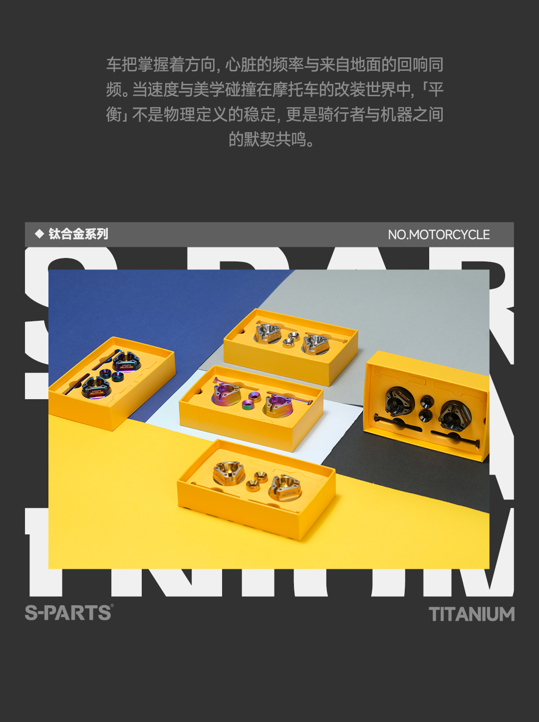 版式1_03.jpg