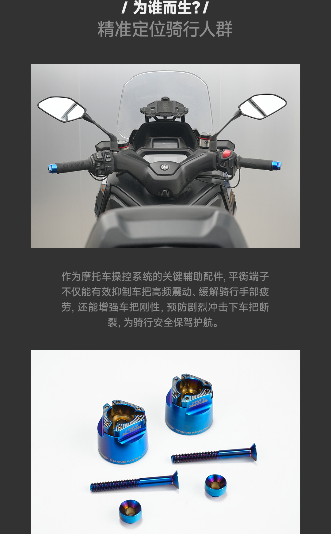 版式1_04.jpg