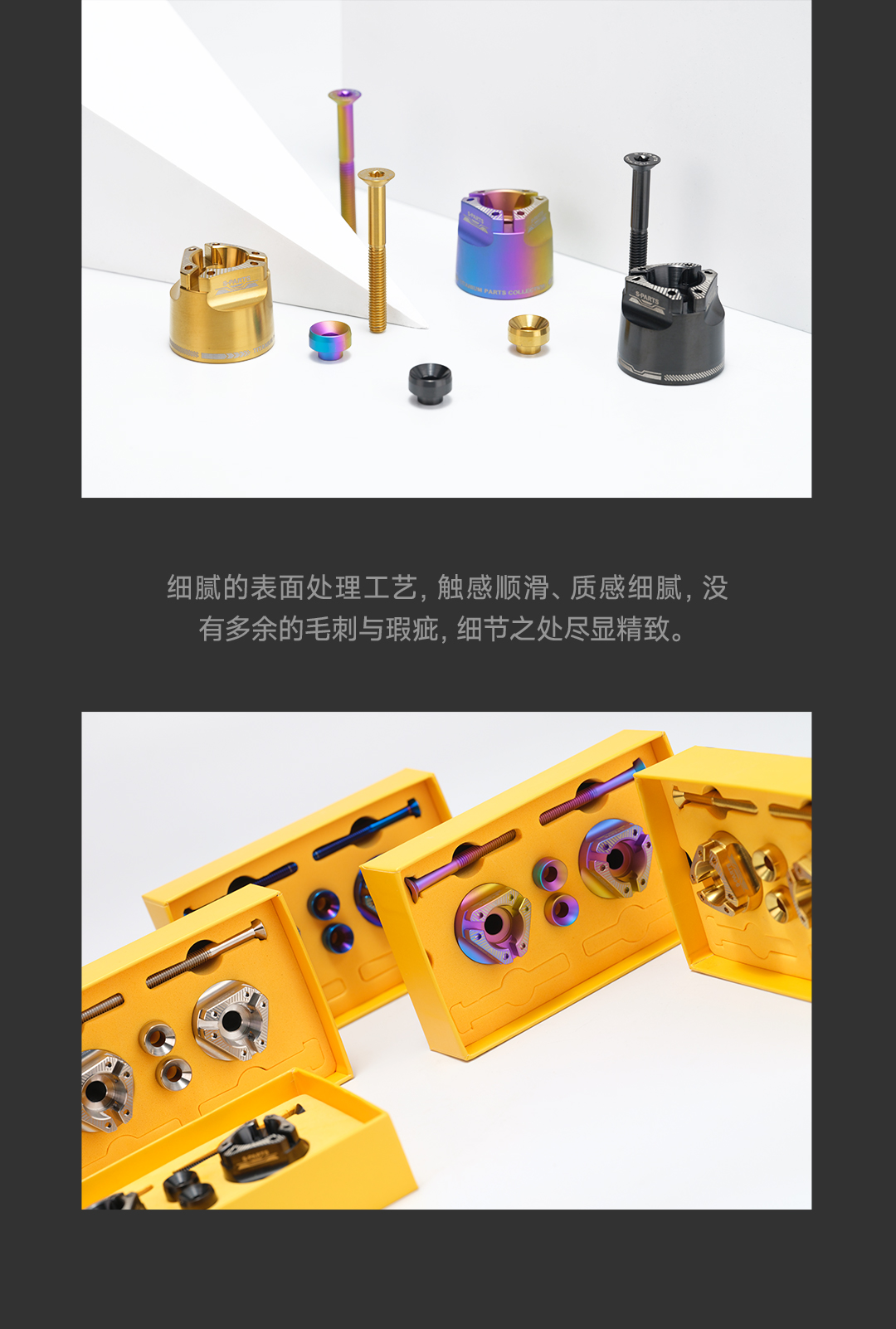 版式4_01.jpg