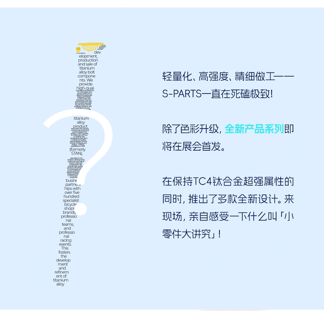 修改 动图2.gif