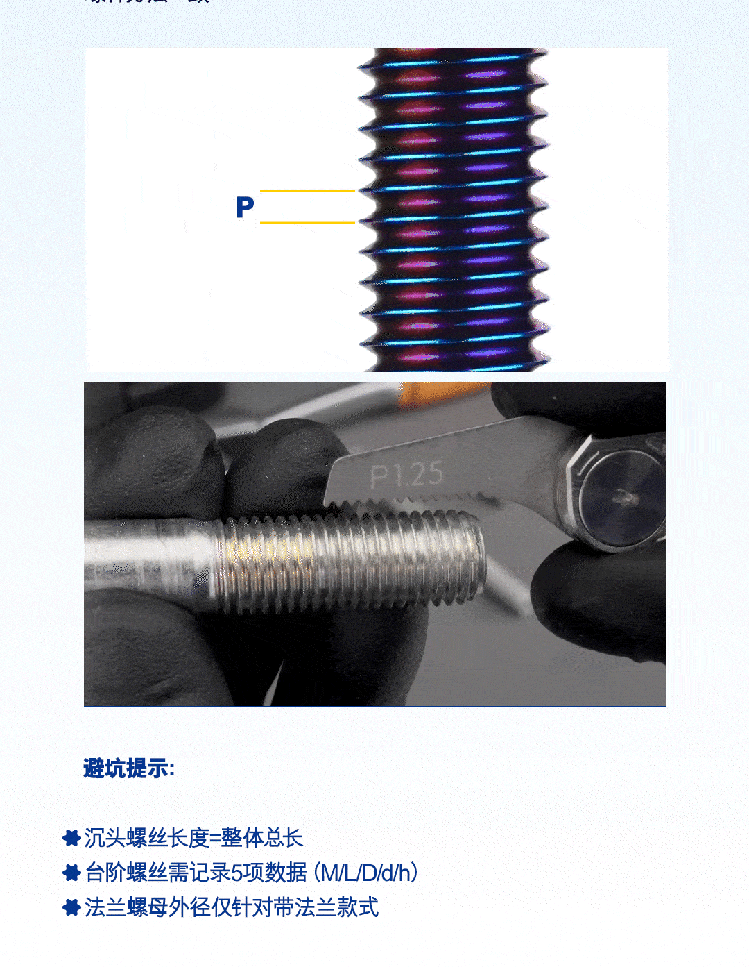 动图4-min.gif