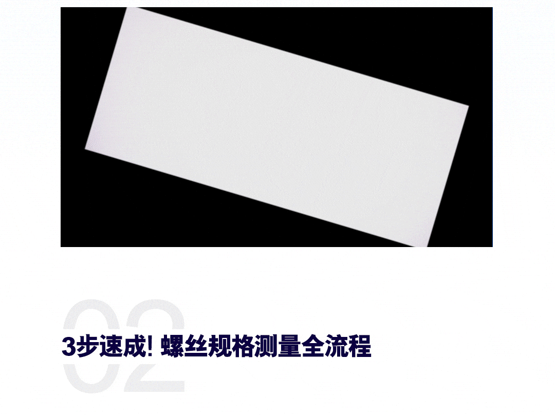 动图2-min.gif