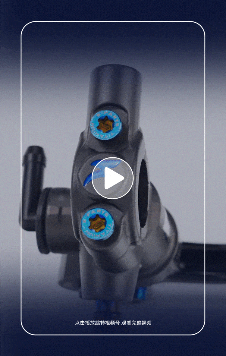 视频号封面动图 小文件-min.gif