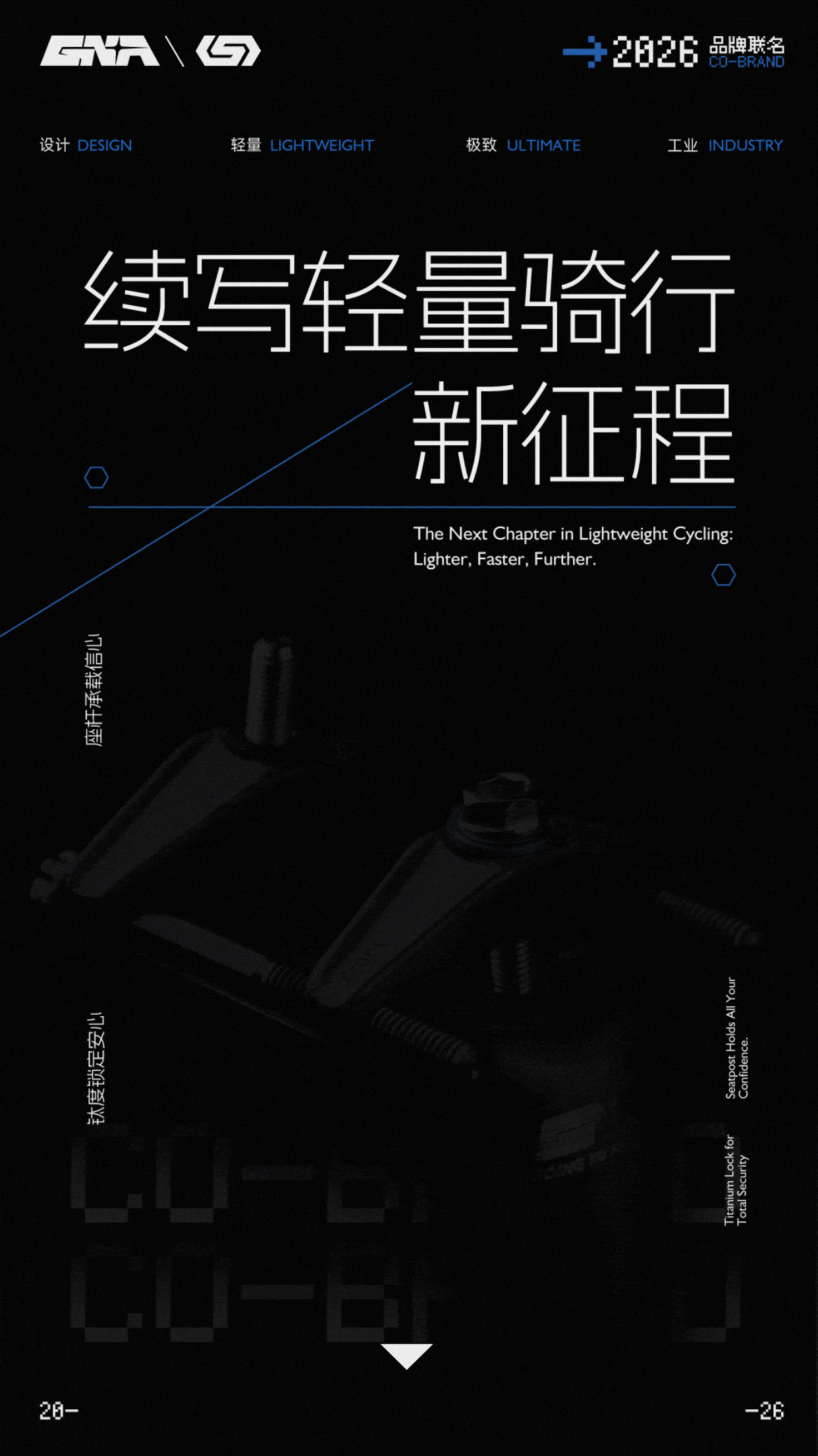 动图使用-min.gif